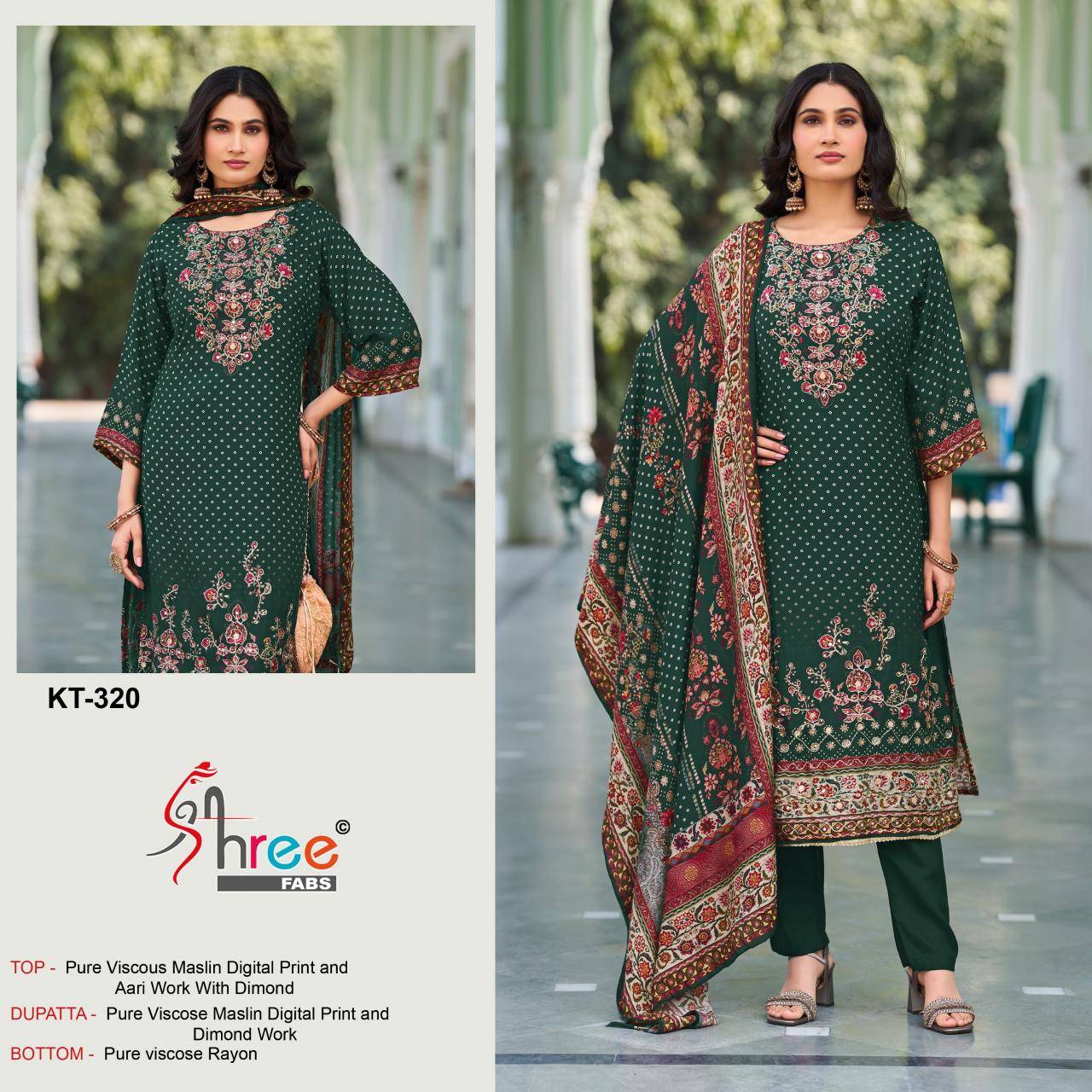 Shree fabs KT - 320 Designer dress materials in Mumbai